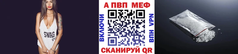 Сколько стоит Покровск LSD-25  A PVP  Меф мяу мяу  ГАШ 