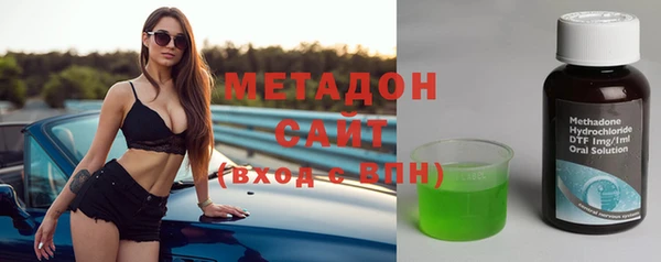стаф Наволоки
