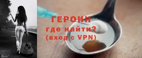 стаф Наволоки