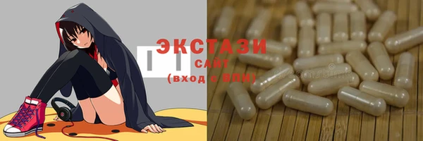 стаф Наволоки