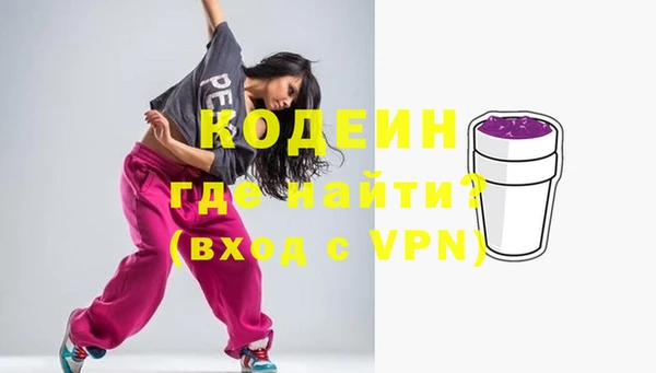 дистиллят марихуана Надым