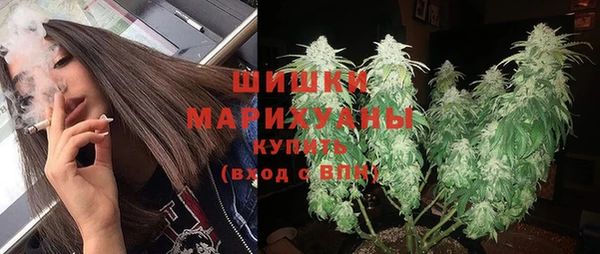 дистиллят марихуана Надым