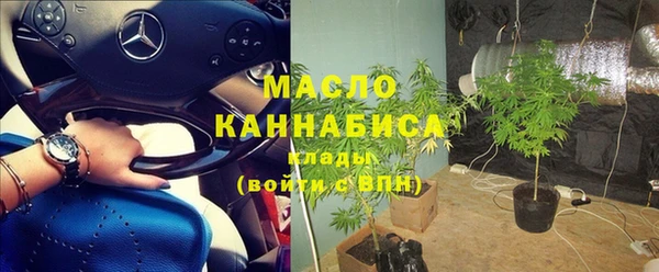 MDMA Premium VHQ Навашино