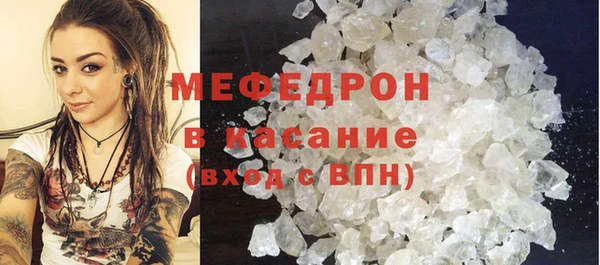 дистиллят марихуана Надым
