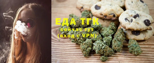 стаф Наволоки