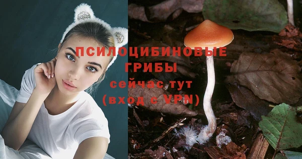 дистиллят марихуана Надым