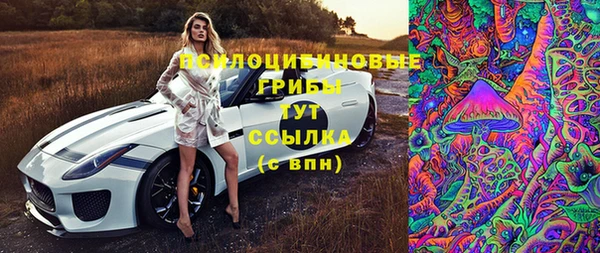 дистиллят марихуана Надым