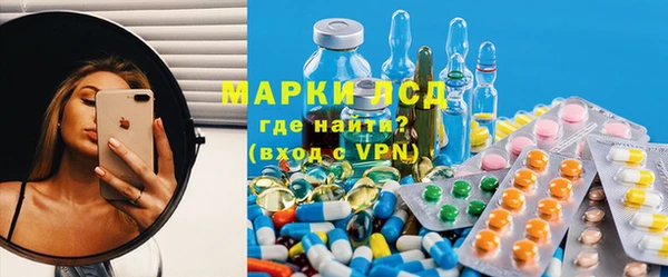 дистиллят марихуана Надым