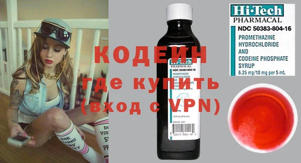 дистиллят марихуана Надым