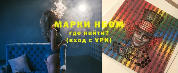 MDMA Premium VHQ Навашино