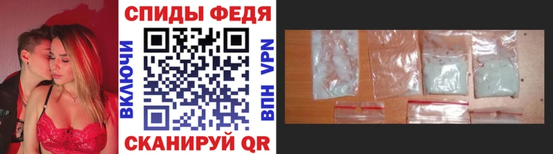 Первитин Декстрометамфетамин 99.9%  Покровск 